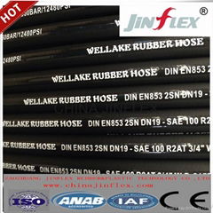 china jinflex hydraulic hoses rubber hoses SAE100 R2AT DIN EN853 2SN 5/16''     