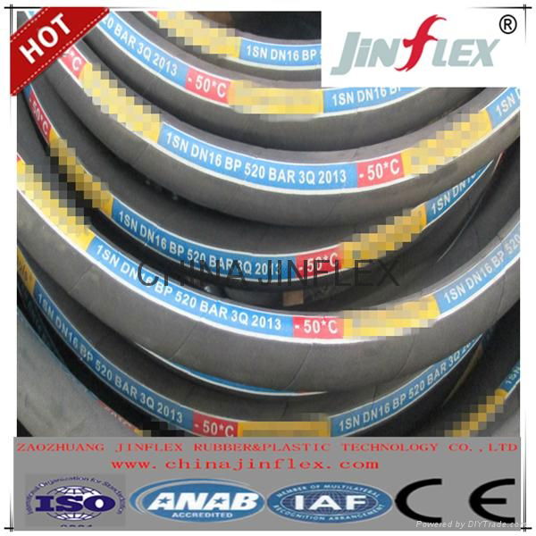 china jinflex  hydraulic hoses  rubber hoses SAE R5 2