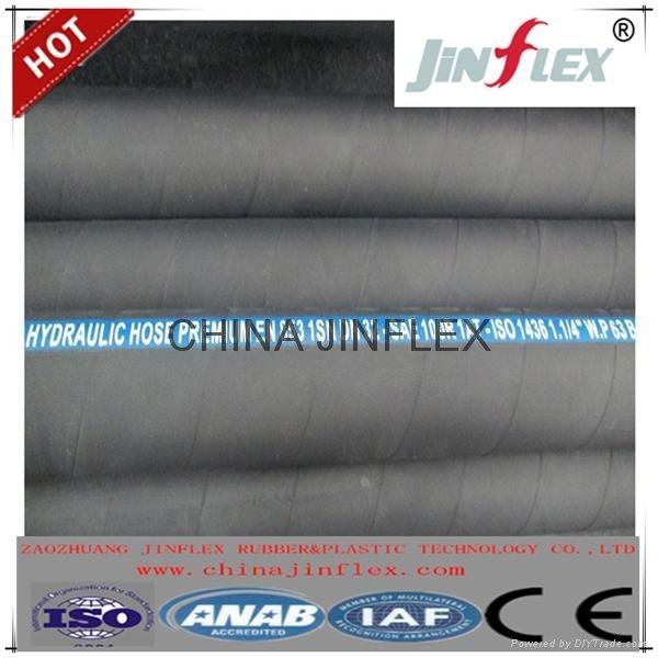 china jinflex  hydraulic hoses  rubber hoses SAE R5