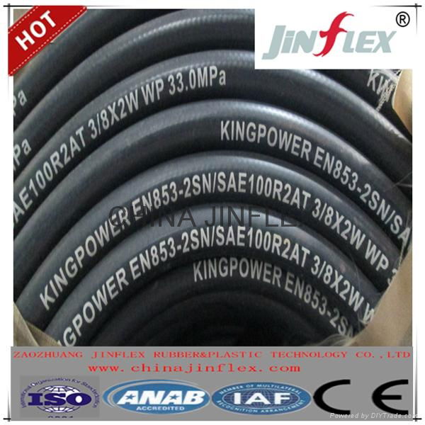 china jinflex  hydraulic hoses  rubber hoses SAE R5 3