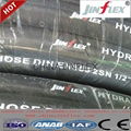 china jinflex  hydraulic hoses  rubber hoses SAE 100R17  3