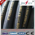 china jinflex  hydraulic hoses  rubber