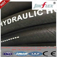 china jinflex  hydraulic hoses  rubber hoses DIN EN853 1SN