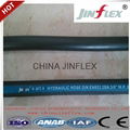 china jinflex  hydraulic hoses  rubber hoses DIN EN853 1ST 2
