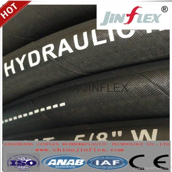 china jinflex  hydraulic hoses  rubber hoses DIN EN853 1ST 4