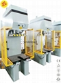 Hot Sales!!! Hydraulic Press Machine