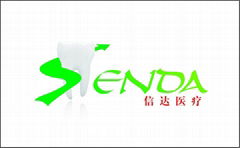 Foshan Senda Medical Instrument Co.,Ltd