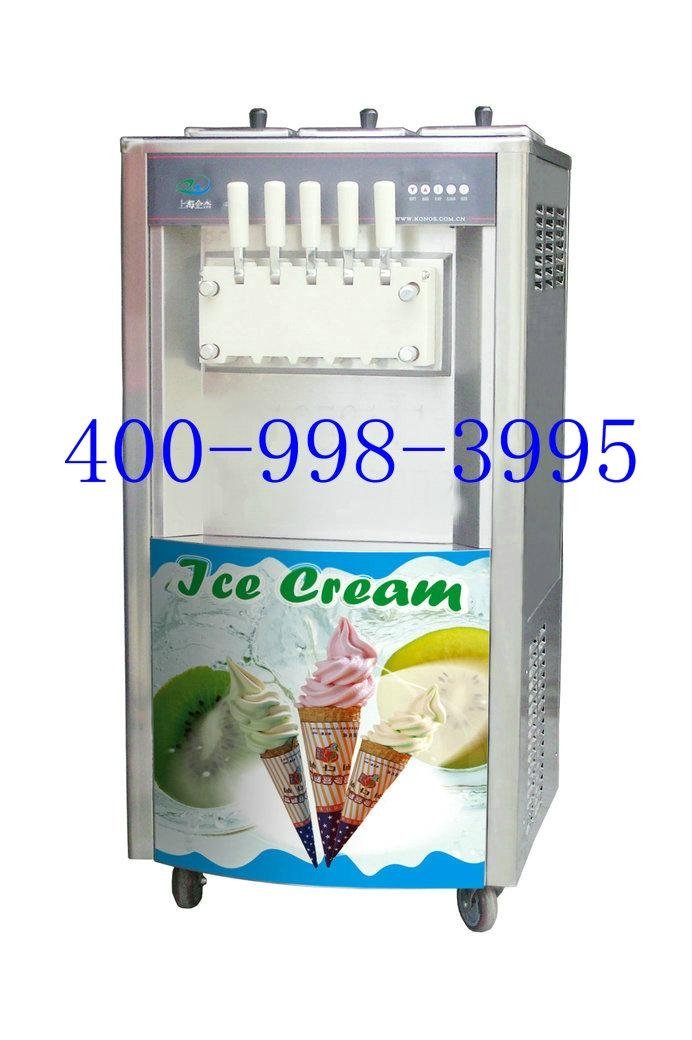 全自动彩色冰淇淋机 5