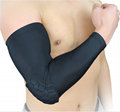 Basketball long arm support honeycomb