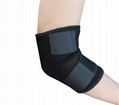 Adjustable elbow support brace guard