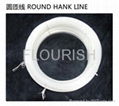 Nylon Monofilament Hank Bundle Packing Fishing Line 4