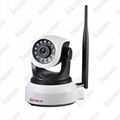 wireless P2P night vision IR HD IP camera with SD card 1