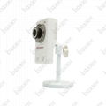 CCTV Network P2P PIR night vision IR Wireless smart alarm camera 1