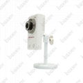 CCTV Network P2P PIR night vision IR