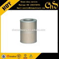 Hydraulic Oil Return Filter Element 207-60-71182 21t Excavators 1