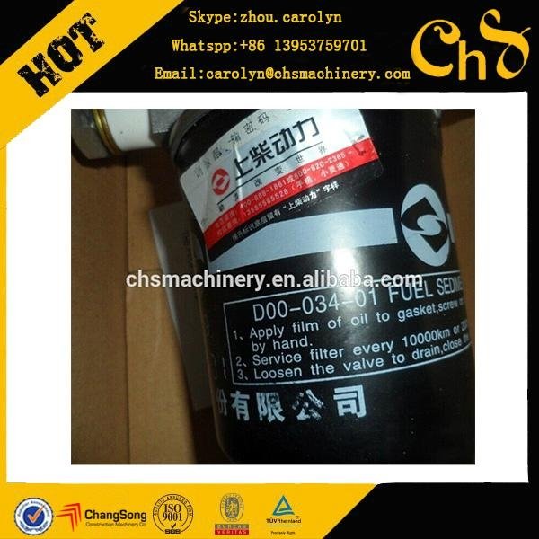 Separator Oil Water D00-034-01,Shantui Sd16 Bulldozer Spare Part