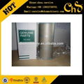 wide range of types are available hydraulic filter 07063-51100 1