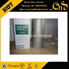 wide range of types are available hydraulic filter 07063-51100
