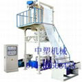 Double with high and low pressure polyethylene blown film machine