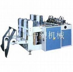 Dual channel heat sealing bag making machine