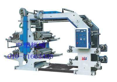 Flexible printing machine