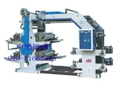 Flexible printing machine 2