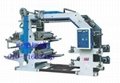 Flexible printing machine 3