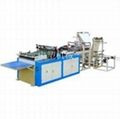 The air cushion film bag making machine