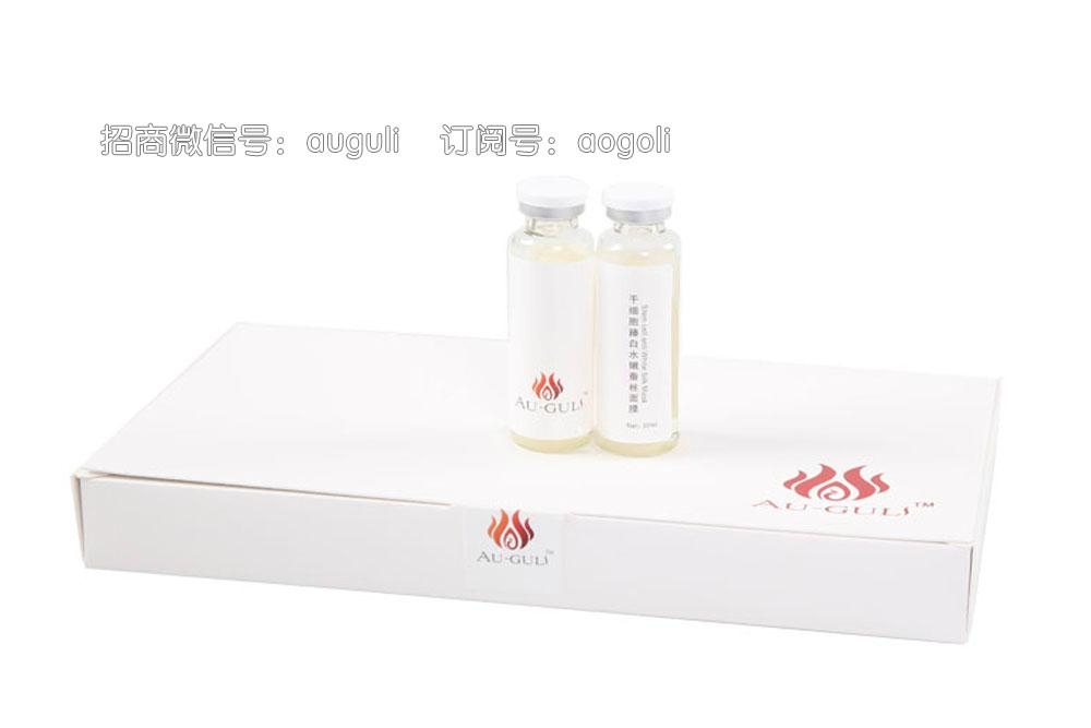 干細胞臻白水嫩蠶絲面膜 3