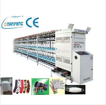 KC160-B Rubber Thread Covering Machine