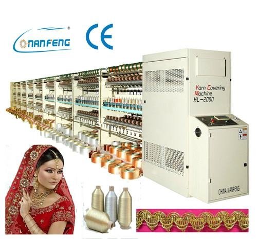 KL-2000 embroidery yarn covering machine 2