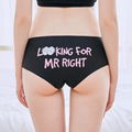 Yun Meng Ni Sexy Underwear New Desgin Printed Women Panties Hipister Seamless La 1