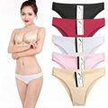 Yun Meng Ni Sexy Underwear Seamless Women Briefs Hot Selling Bikini Panties