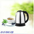 1.7L stainless steel electric kettle  1