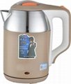 1.8L stainless steel water kettle  3