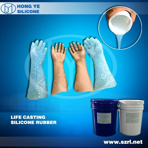 Liquid life casting silicone rubber E605 Hong Ye Jie (China