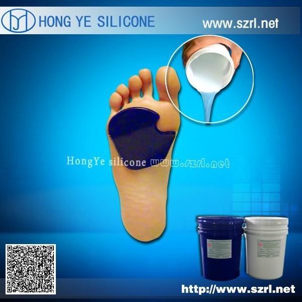 Medical Grade liquid silicone rubber for toe cap  5