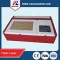 mini lazer engraving machine 2