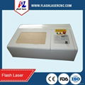 mini lazer engraving machine 4