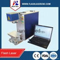 High quality 10W 20W 30W fiber laser