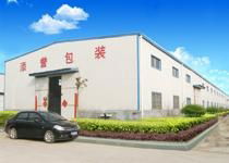 Shanghai Tianyu Packaging Products Co.,Ltd