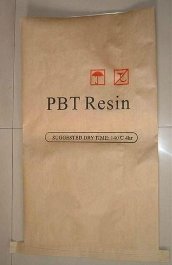 Customized Seam bottom paper bag for iron oxide yellow 4