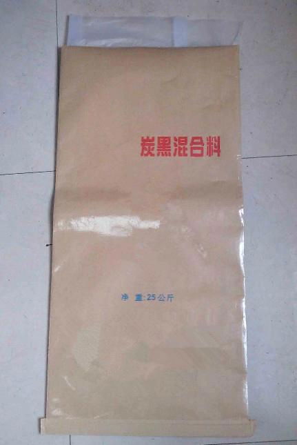 Customized Seam bottom paper bag for iron oxide yellow 3