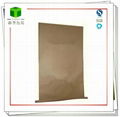 Customized Seam bottom paper bag for iron oxide yellow 1