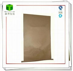 Customized Seam bottom paper bag for iron oxide yellow