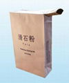 Kraft paper valve bag for Tile glue series 20kg 1