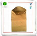 Square bottom kraft paper bag for silicon carbide powder 20kg 3