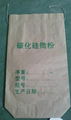 Square bottom kraft paper bag for silicon carbide powder 20kg 4