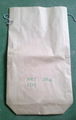 Square bottom kraft paper bag for silicon carbide powder 20kg 5