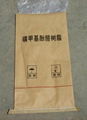 Moistureproof kraft paper thin film composite bag for albumen powder NPC 2